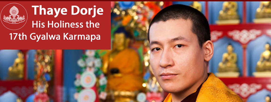 17 Karmapa