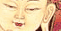 Buddhist Art